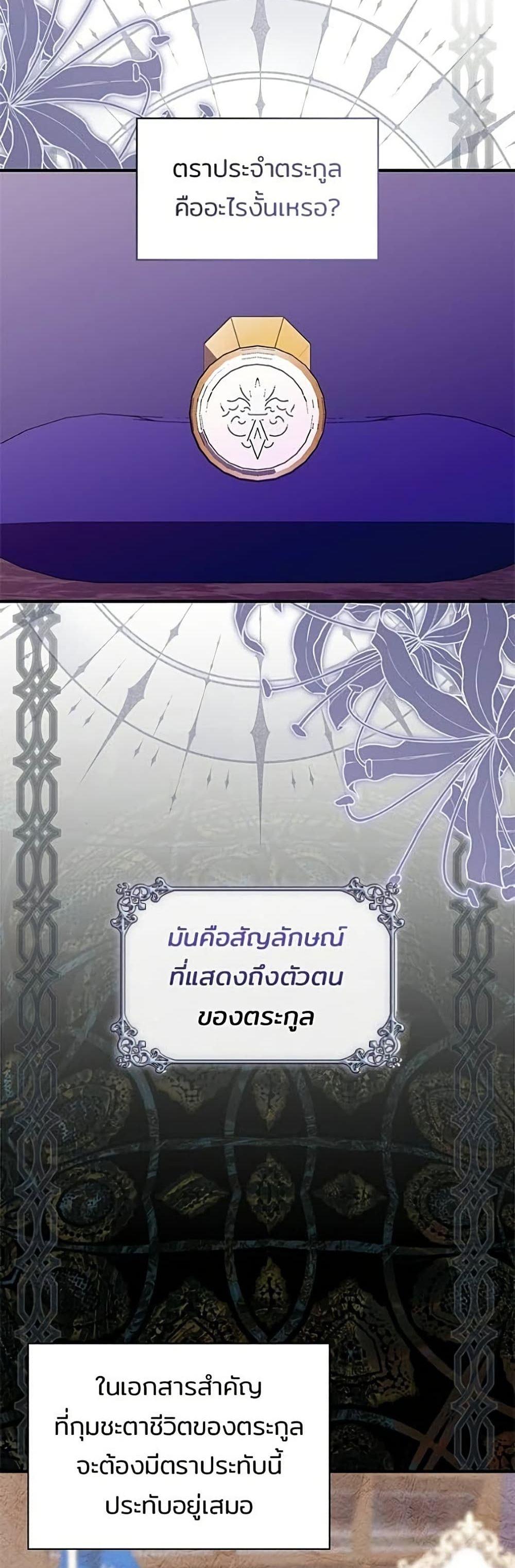 Manga-lc-com อ่านมังงะ อ่านการ์ตูน ออนไลน์ ฟรี One Day My Sister Died ตอนที่ 1 2 3 4 5 6 7 8 9 10 11 12 13 14 ฟรี ไม่มีโฆษณา Manga-lc - อ่าน มังงะ อ่าน การ์ตูน ออนไลน์ อ่านมังงะ ฟรี