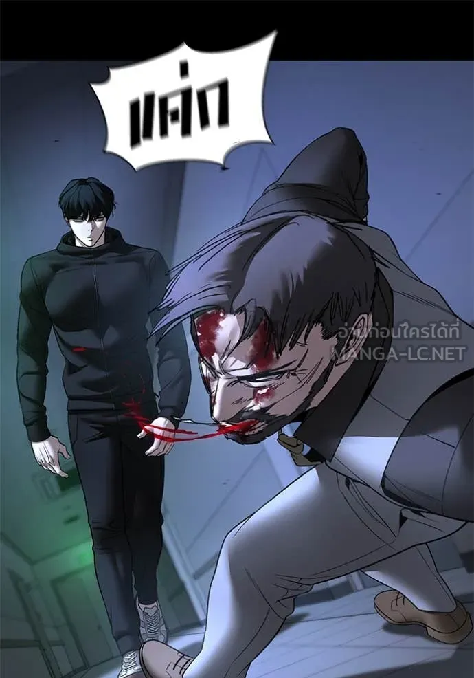 เลวฟาดเลว ตอนที่ 162 รูปที่ 18