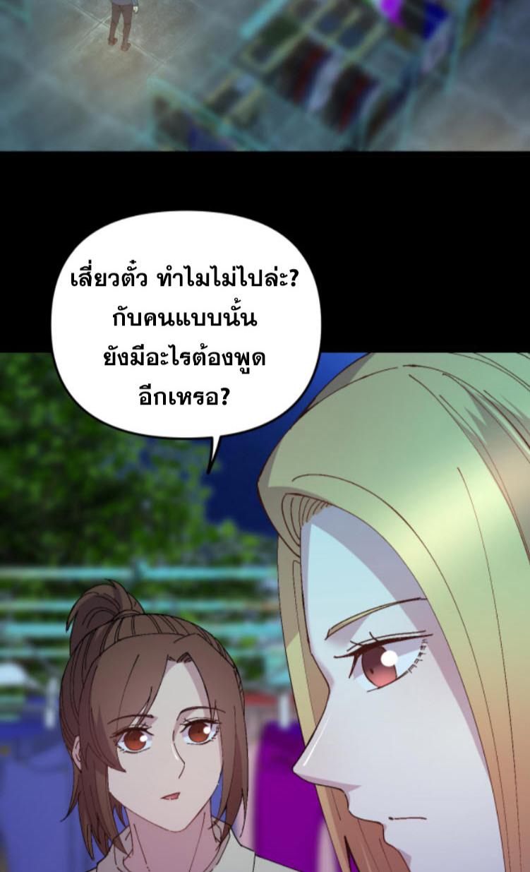 Manga-lc-com อ่านมังงะ อ่านการ์ตูน ออนไลน์ ฟรี Rebirth Back to 1983 to be a Millionaire ตอนที่ 1 2 3 4 5 6 7 8 9 10 11 12 13 14 ฟรี ไม่มีโฆษณา Manga-lc - อ่าน มังงะ อ่าน การ์ตูน ออนไลน์ อ่านมังงะ ฟรี