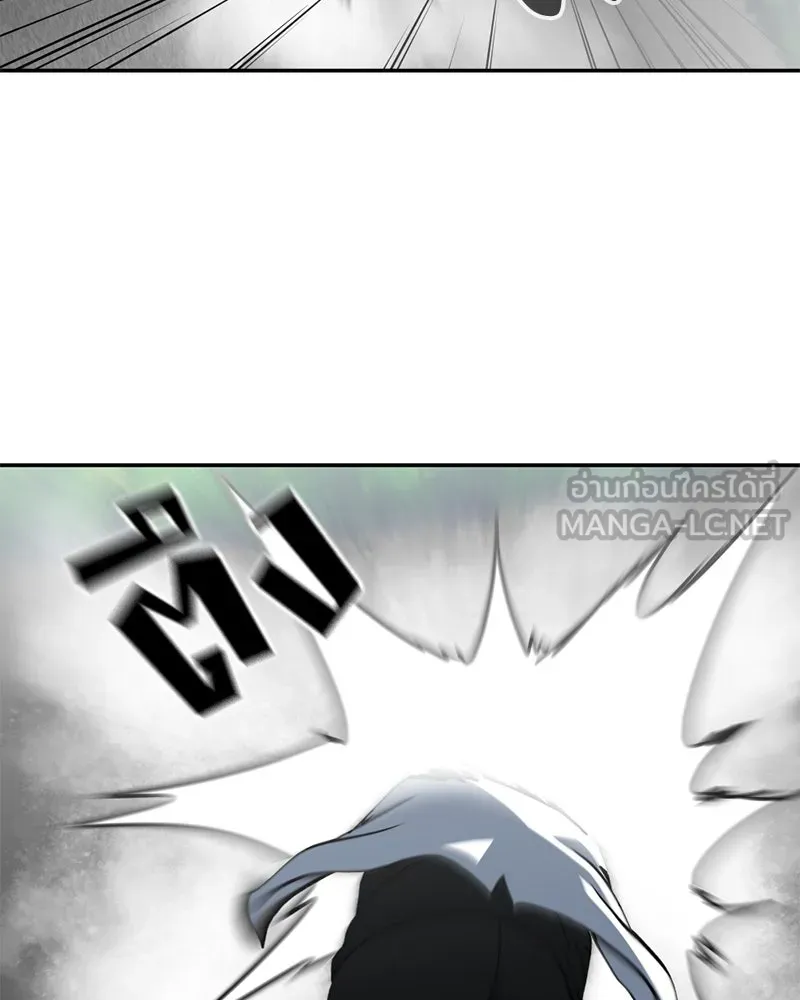 โรงเรียนสัตว์กินเนื้อ ตอนที่ 23 รูปที่ 63