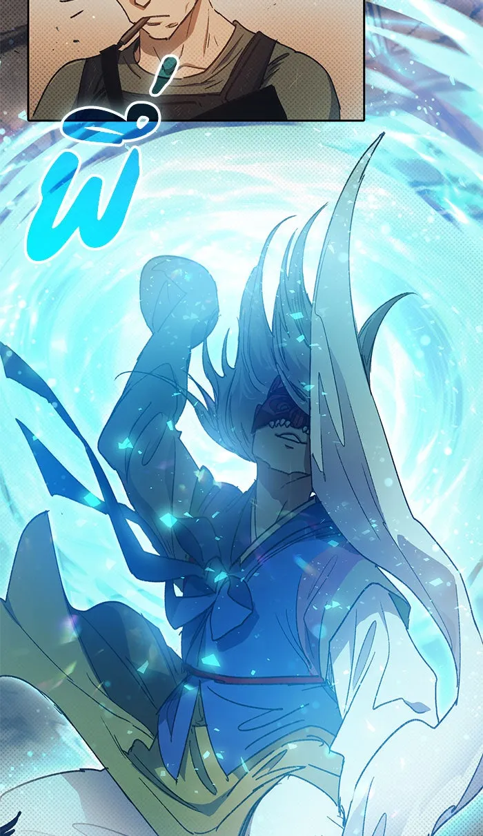 My S-Class Hunters ตอนที่ 29 โทแกบี (1) รูปที่ 34