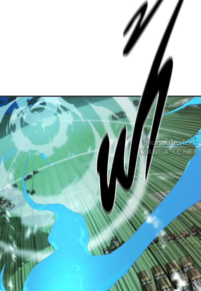 ยอดสถาปนิกผู้พิทักษ์อาณาจักร ตอนที่ 200 รูปที่ 27