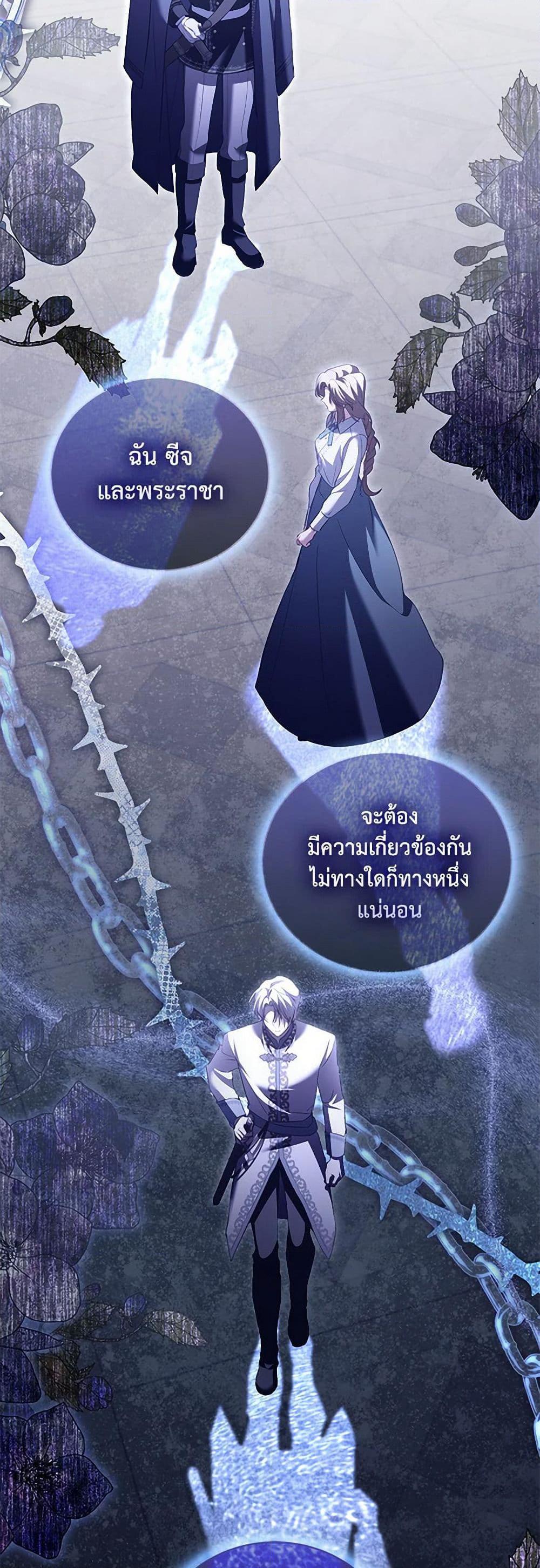 Manga-lc-com อ่านมังงะ อ่านการ์ตูน ออนไลน์ ฟรี Childcare Diary With The Villain ตอนที่ 1 2 3 4 5 6 7 8 9 10 11 12 13 14 ฟรี ไม่มีโฆษณา Manga-lc - อ่าน มังงะ อ่าน การ์ตูน ออนไลน์ อ่านมังงะ ฟรี