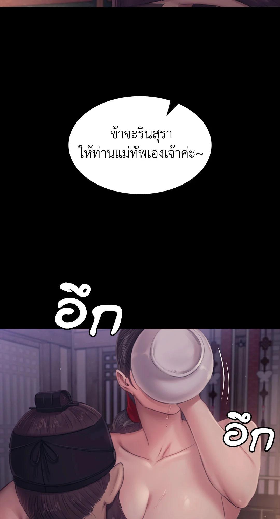 Doujin-Lc- อ่าน โดจิน มังฮวา เกาหลี ญี่ปุ่น จีน แปลไทย madam ตอนที่ 1 2 3 4 5 6 7 8 9 10 11 12 13 14 ฟรี ไม่มีโฆษณา อ่าน โดจิน Manhwa เกาหลี ญี่ปุ่น จีน เรามีครบ คัดมาให้เน้นๆ โดจิน 18+ รับประกันความฟินโดย  Doujin Lc