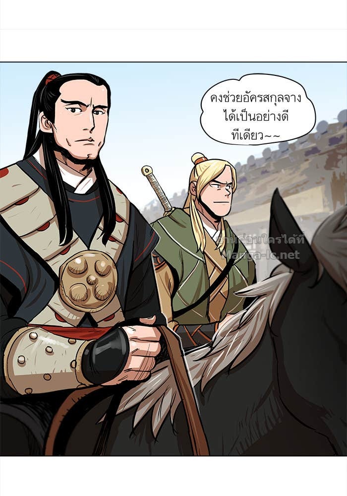 Doujin-Lc- อ่าน โดจิน มังฮวา เกาหลี ญี่ปุ่น จีน แปลไทย องครักษ์แห่งอัครสกุลจาง ตอนที่ 1 2 3 4 5 6 7 8 9 10 11 12 13 14 ฟรี ไม่มีโฆษณา อ่าน โดจิน Manhwa เกาหลี ญี่ปุ่น จีน เรามีครบ คัดมาให้เน้นๆ โดจิน 18+ รับประกันความฟินโดย Doujin Lc