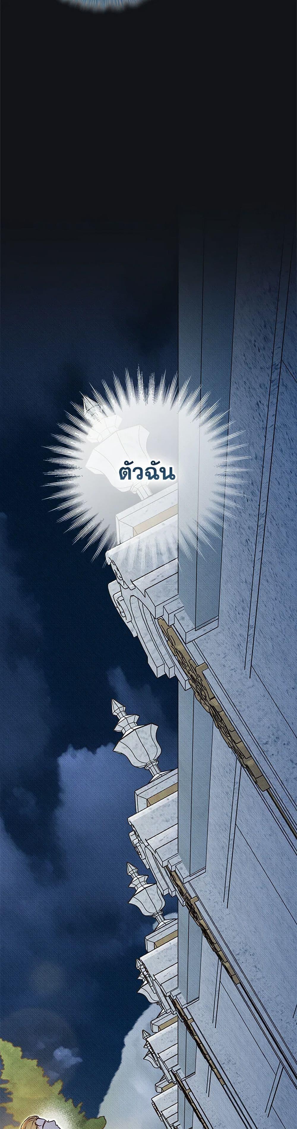 Manga-lc-com อ่านมังงะ อ่านการ์ตูน ออนไลน์ ฟรี Dear My Rude Darling With Multiple Personality ตอนที่ 1 2 3 4 5 6 7 8 9 10 11 12 13 14 ฟรี ไม่มีโฆษณา Manga-lc - อ่าน มังงะ อ่าน การ์ตูน ออนไลน์ อ่านมังงะ ฟรี