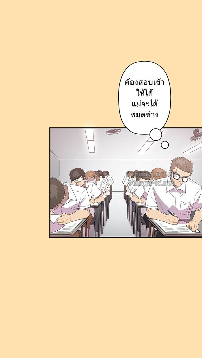 Doujin-Lc- อ่าน โดจิน มังฮวา เกาหลี ญี่ปุ่น จีน แปลไทย Take My Money รักนี้...มีเปย์ ตอนที่ 1 2 3 4 5 6 7 8 9 10 11 12 13 14 ฟรี ไม่มีโฆษณา อ่าน โดจิน Manhwa เกาหลี ญี่ปุ่น จีน เรามีครบ คัดมาให้เน้นๆ โดจิน 18+ รับประกันความฟินโดย Doujin Lc