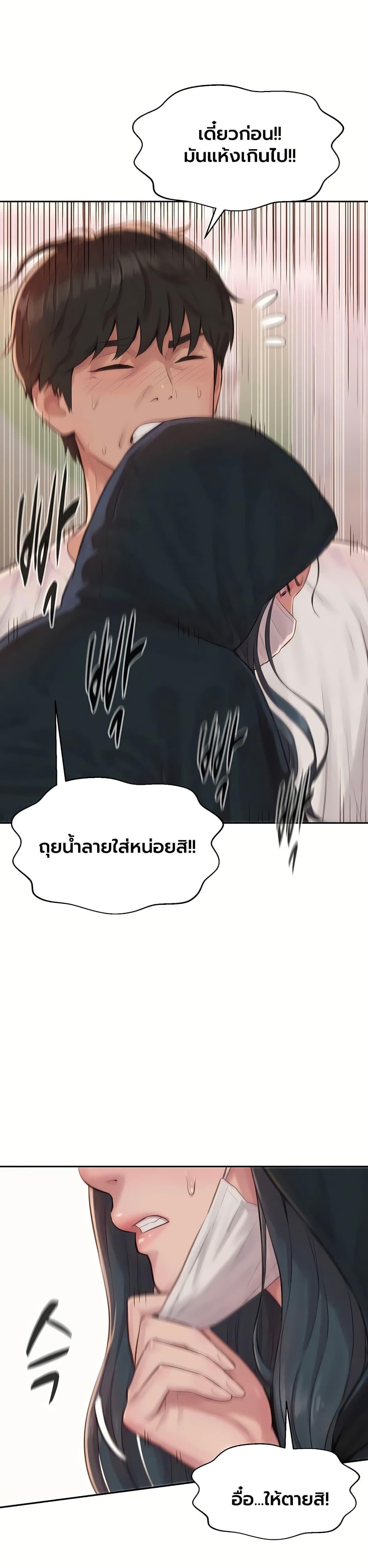 Doujin-Lc- อ่าน โดจิน มังฮวา เกาหลี ญี่ปุ่น จีน แปลไทย Capitalist Harem ตอนที่ 1 2 3 4 5 6 7 8 9 10 11 12 13 14 ฟรี ไม่มีโฆษณา อ่าน โดจิน Manhwa เกาหลี ญี่ปุ่น จีน เรามีครบ คัดมาให้เน้นๆ โดจิน 18+ รับประกันความฟินโดย  Doujin Lc
