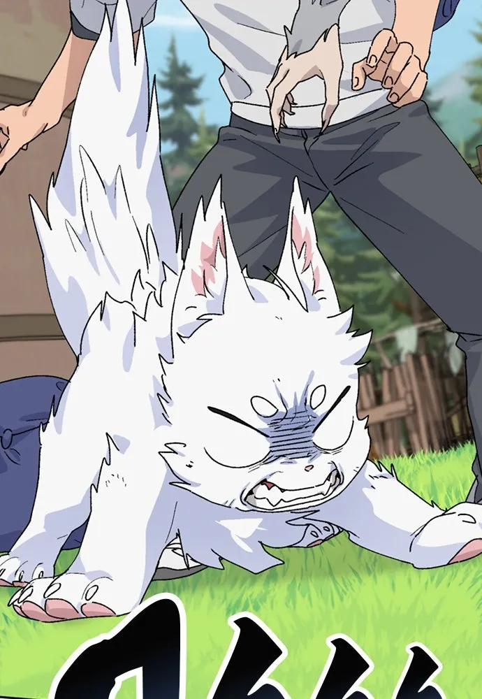 ตั้งแคมป์ฮีลใจในต่างโลก ตอนที่ 16 รูปที่ 59