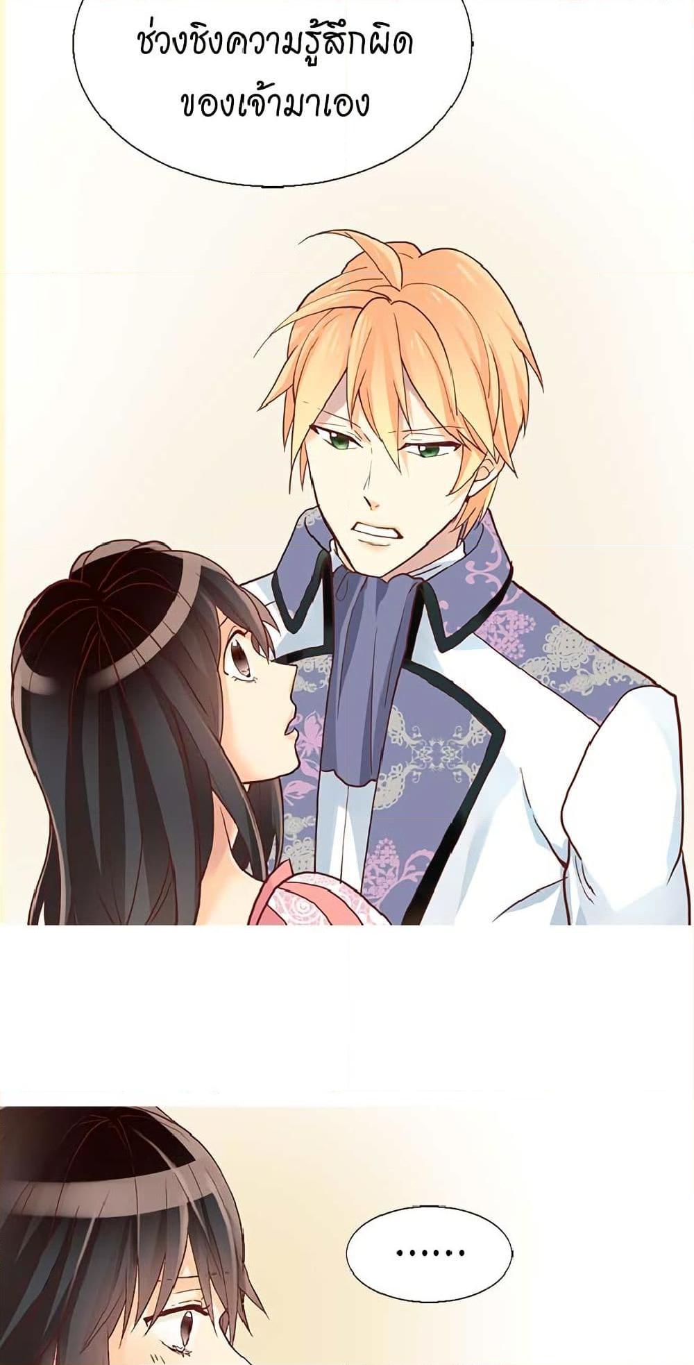 Manga-lc-com อ่านมังงะ อ่านการ์ตูน ออนไลน์ ฟรี Isekai Empress ตอนที่ 1 2 3 4 5 6 7 8 9 10 11 12 13 14 ฟรี ไม่มีโฆษณา Manga-lc - อ่าน มังงะ อ่าน การ์ตูน ออนไลน์ อ่านมังงะ ฟรี