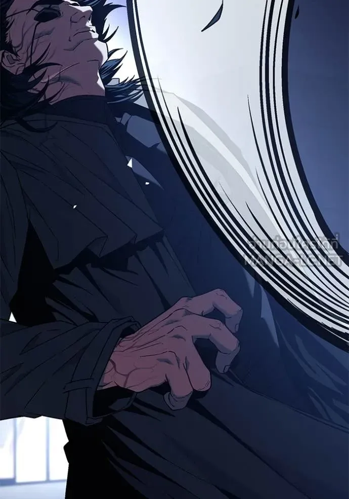 สนิมเชือดเลือดสาด ตอนที่ 54 รูปที่ 128