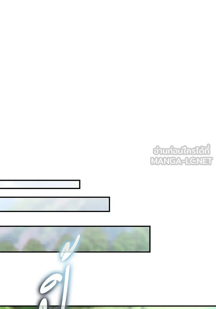 บุตรีดยุกขอไม่แต่งงานbrกับหนุ่มในฝัน ตอนที่ 96 รูปที่ 111