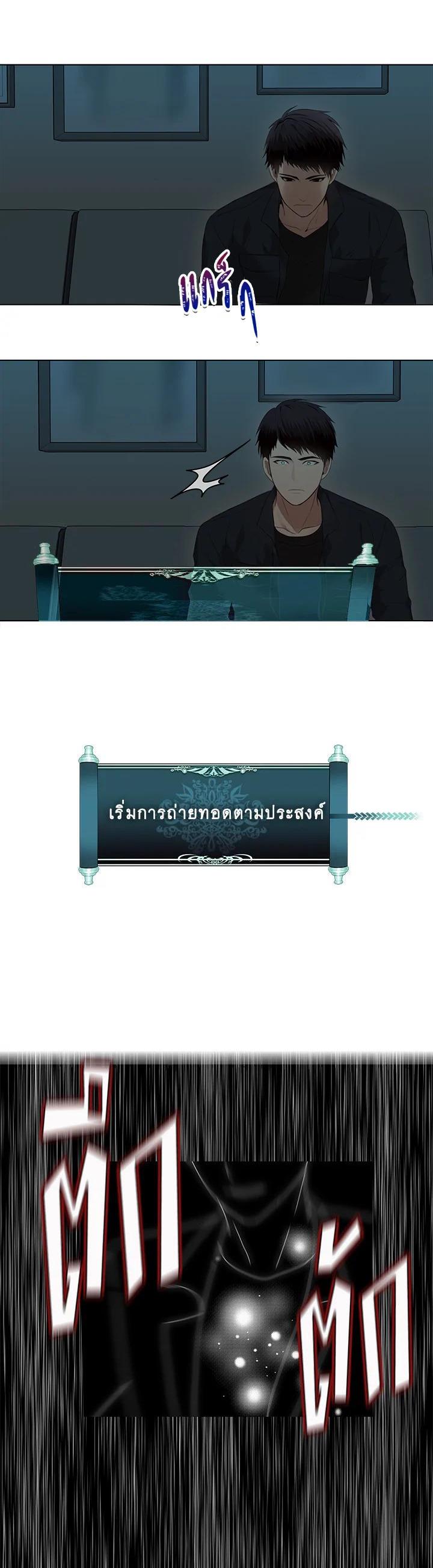 Manga-lc-com อ่านมังงะ อ่านการ์ตูน ออนไลน์ ฟรี Second Life Ranker ตอนที่ 1 2 3 4 5 6 7 8 9 10 11 12 13 14 ฟรี ไม่มีโฆษณา Manga-lc - อ่าน มังงะ อ่าน การ์ตูน ออนไลน์ อ่านมังงะ ฟรี