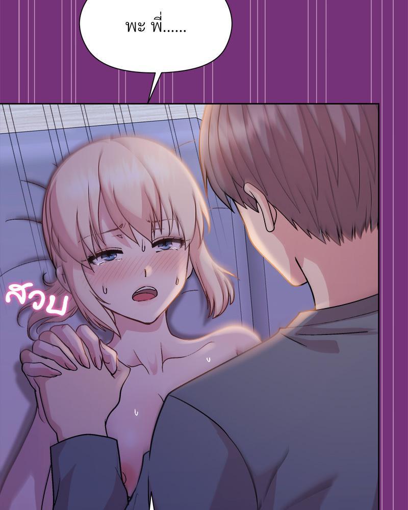 Doujin-Lc- อ่าน โดจิน มังฮวา เกาหลี ญี่ปุ่น จีน แปลไทย Playing a game with my Busty Manager ตอนที่ 1 2 3 4 5 6 7 8 9 10 11 12 13 14 ฟรี ไม่มีโฆษณา อ่าน โดจิน Manhwa เกาหลี ญี่ปุ่น จีน เรามีครบ คัดมาให้เน้นๆ โดจิน 18+ รับประกันความฟินโดย  Doujin Lc