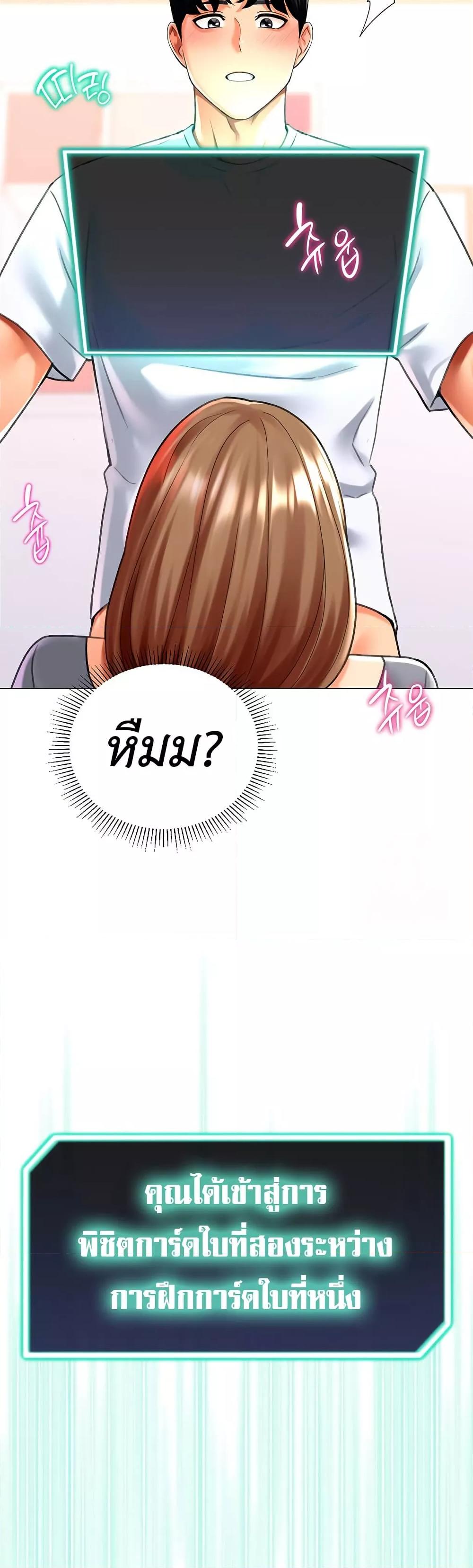 Doujin-Lc- อ่าน โดจิน มังฮวา เกาหลี ญี่ปุ่น จีน แปลไทย Love Gacha ตอนที่ 1 2 3 4 5 6 7 8 9 10 11 12 13 14 ฟรี ไม่มีโฆษณา อ่าน โดจิน Manhwa เกาหลี ญี่ปุ่น จีน เรามีครบ คัดมาให้เน้นๆ โดจิน 18+ รับประกันความฟินโดย  Doujin Lc