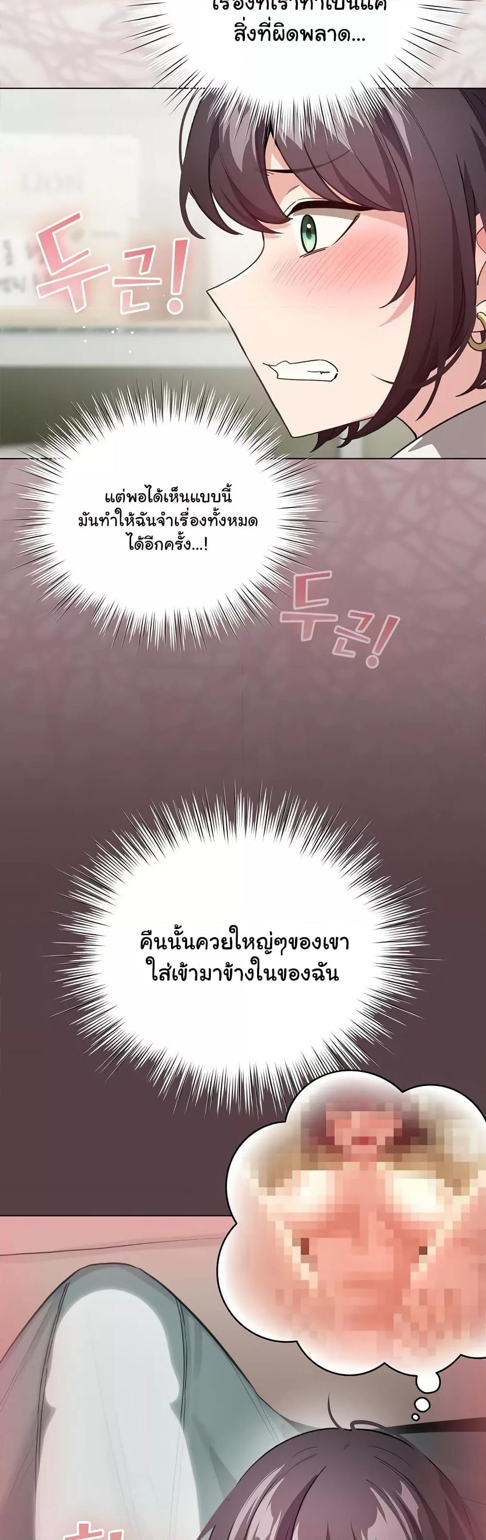 Doujin-Lc- อ่าน โดจิน มังฮวา เกาหลี ญี่ปุ่น จีน แปลไทย I Became a Pornhwa NPC ตอนที่ 1 2 3 4 5 6 7 8 9 10 11 12 13 14 ฟรี ไม่มีโฆษณา อ่าน โดจิน Manhwa เกาหลี ญี่ปุ่น จีน เรามีครบ คัดมาให้เน้นๆ โดจิน 18+ รับประกันความฟินโดย  Doujin Lc