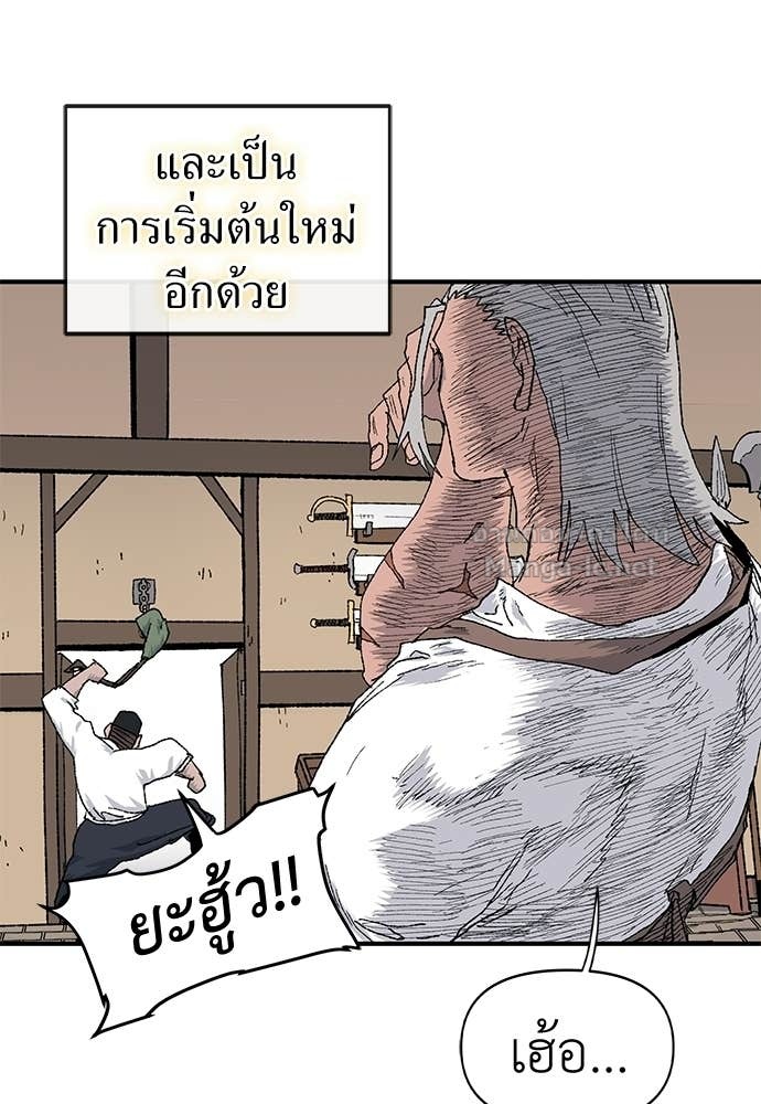 Doujin-Lc- อ่าน โดจิน มังฮวา เกาหลี ญี่ปุ่น จีน แปลไทย สารสุดท้ายจากโครงกระดูก ตอนที่ 1 2 3 4 5 6 7 8 9 10 11 12 13 14 ฟรี ไม่มีโฆษณา อ่าน โดจิน Manhwa เกาหลี ญี่ปุ่น จีน เรามีครบ คัดมาให้เน้นๆ โดจิน 18+ รับประกันความฟินโดย Doujin Lc