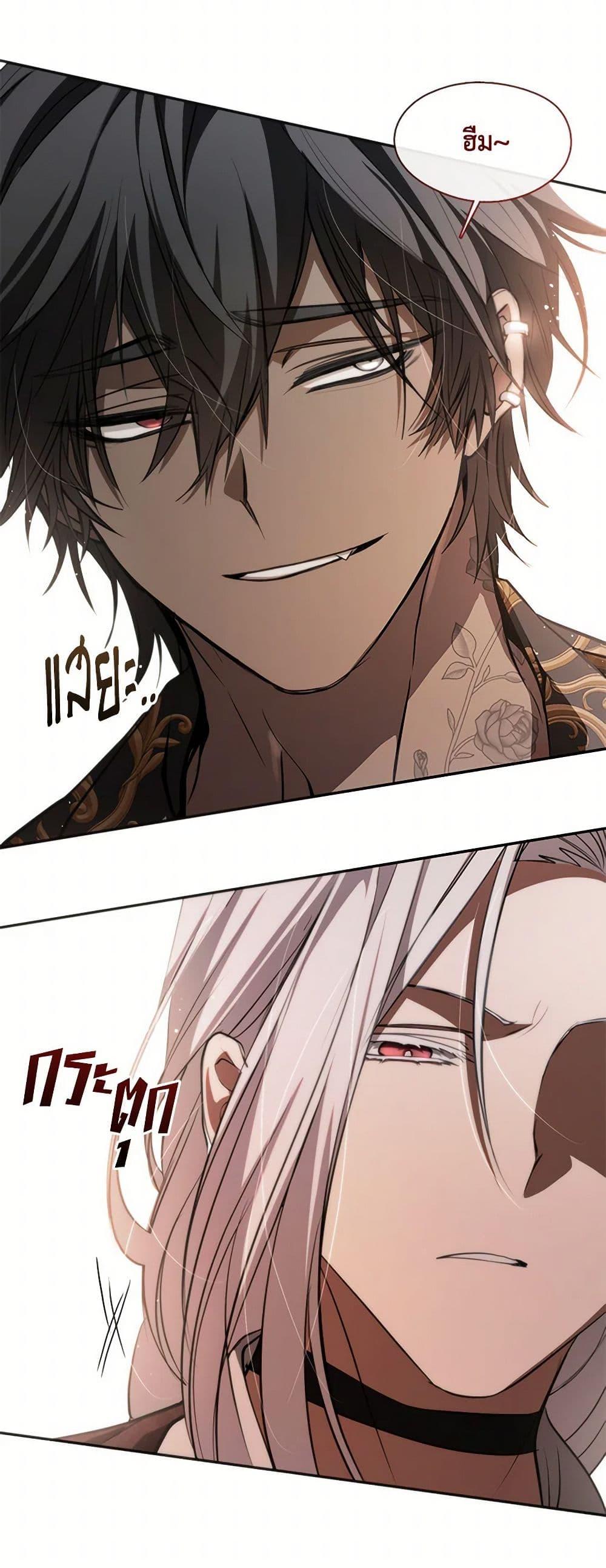 Manga-lc-com อ่านมังงะ อ่านการ์ตูน ออนไลน์ ฟรี I Failed To Throw The Villain Away ตอนที่ 1 2 3 4 5 6 7 8 9 10 11 12 13 14 ฟรี ไม่มีโฆษณา Manga-lc - อ่าน มังงะ อ่าน การ์ตูน ออนไลน์ อ่านมังงะ ฟรี