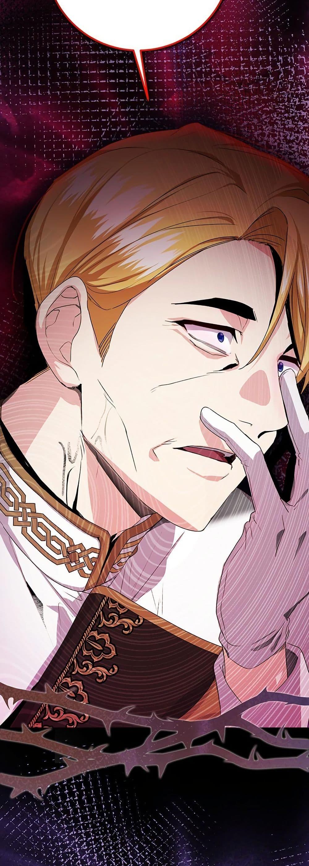 Manga-lc-com อ่านมังงะ อ่านการ์ตูน ออนไลน์ ฟรี I Need Sponsorship ตอนที่ 1 2 3 4 5 6 7 8 9 10 11 12 13 14 ฟรี ไม่มีโฆษณา Manga-lc - อ่าน มังงะ อ่าน การ์ตูน ออนไลน์ อ่านมังงะ ฟรี