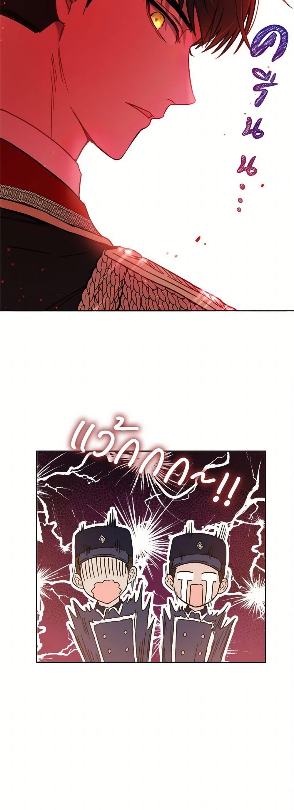 Manga-lc-com อ่านมังงะ อ่านการ์ตูน ออนไลน์ ฟรี The Heiress’s Double Life ตอนที่ 1 2 3 4 5 6 7 8 9 10 11 12 13 14 ฟรี ไม่มีโฆษณา Manga-lc - อ่าน มังงะ อ่าน การ์ตูน ออนไลน์ อ่านมังงะ ฟรี