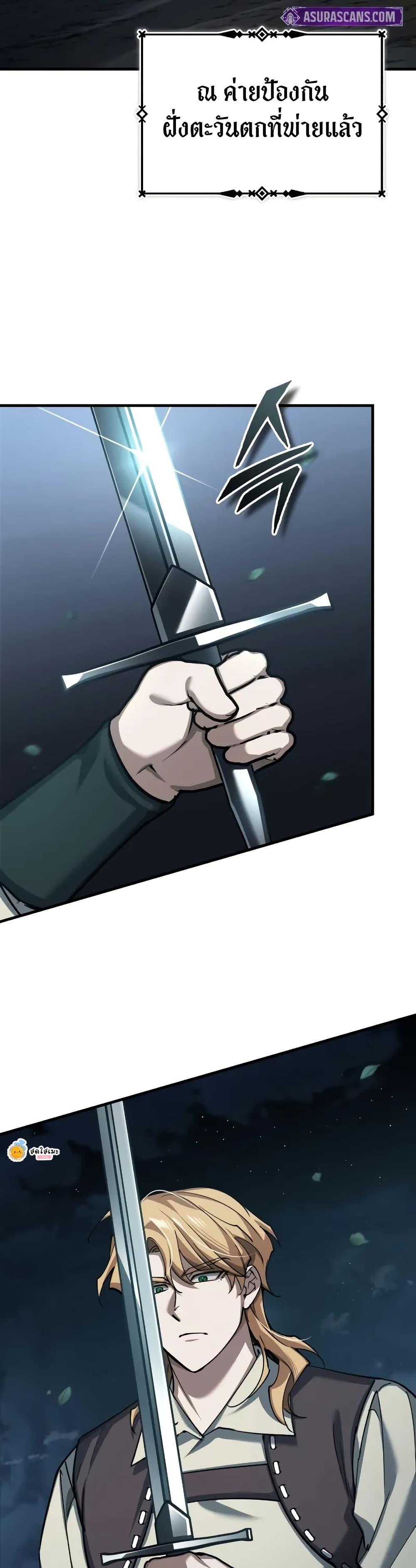 Manga-lc-com อ่านมังงะ อ่านการ์ตูน ออนไลน์ ฟรี The Heavenly Demon Can’t Live a Normal Life ตอนที่ 1 2 3 4 5 6 7 8 9 10 11 12 13 14 ฟรี ไม่มีโฆษณา Manga-lc - อ่าน มังงะ อ่าน การ์ตูน ออนไลน์ อ่านมังงะ ฟรี