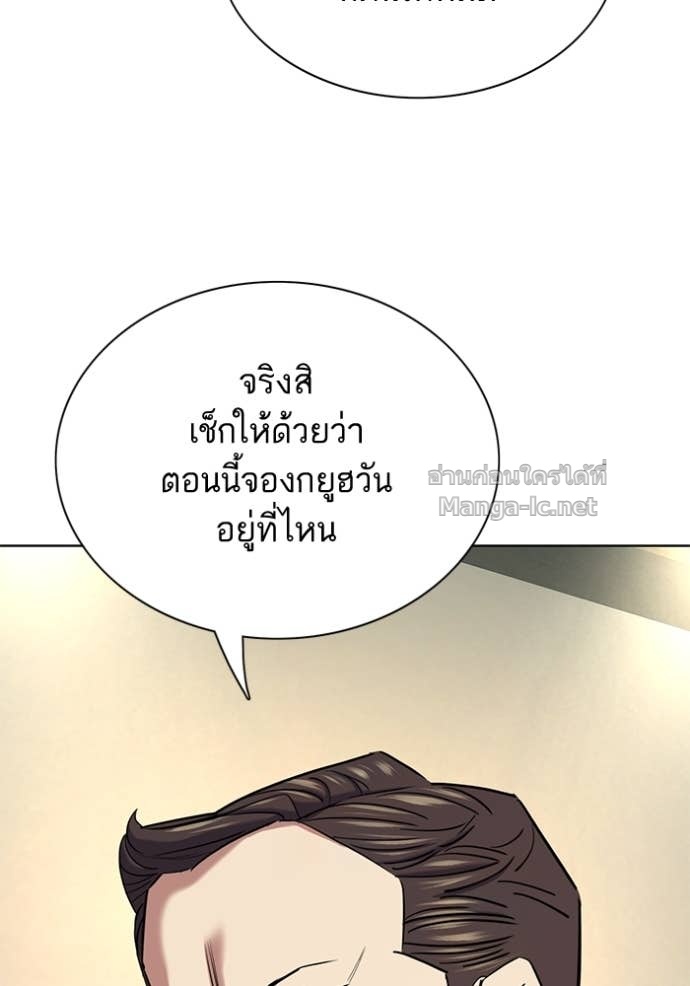 Doujin-Lc- อ่าน โดจิน มังฮวา เกาหลี ญี่ปุ่น จีน แปลไทย Reborn Rich ตอนที่ 1 2 3 4 5 6 7 8 9 10 11 12 13 14 ฟรี ไม่มีโฆษณา อ่าน โดจิน Manhwa เกาหลี ญี่ปุ่น จีน เรามีครบ คัดมาให้เน้นๆ โดจิน 18+ รับประกันความฟินโดย Doujin Lc