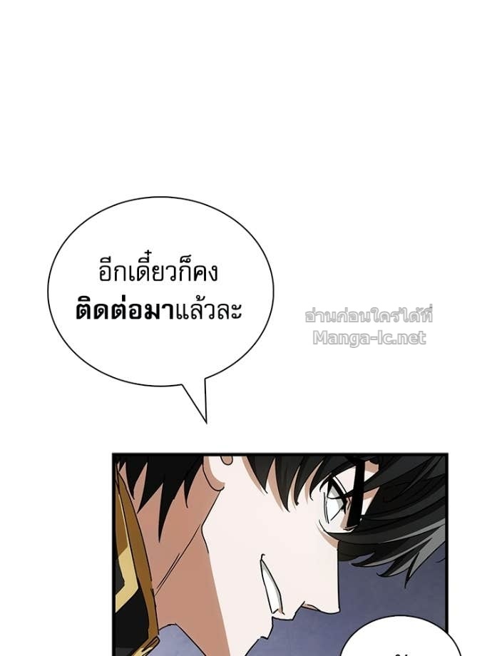 Doujin-Lc- อ่าน โดจิน มังฮวา เกาหลี ญี่ปุ่น จีน แปลไทย หยุดนะจอมมาร ฮีโร่ล้อมไว้หมดแล้ว ตอนที่ 1 2 3 4 5 6 7 8 9 10 11 12 13 14 ฟรี ไม่มีโฆษณา อ่าน โดจิน Manhwa เกาหลี ญี่ปุ่น จีน เรามีครบ คัดมาให้เน้นๆ โดจิน 18+ รับประกันความฟินโดย Doujin Lc