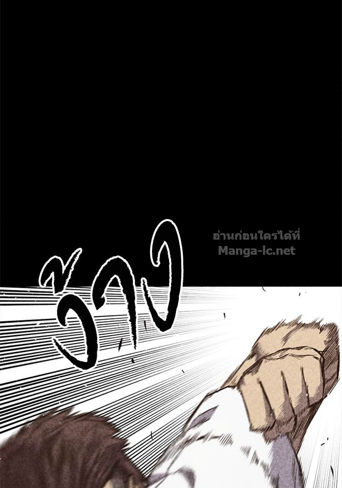 Doujin-Lc- อ่าน โดจิน มังฮวา เกาหลี ญี่ปุ่น จีน แปลไทย HECTOPASCAL ตอนที่ 1 2 3 4 5 6 7 8 9 10 11 12 13 14 ฟรี ไม่มีโฆษณา อ่าน โดจิน Manhwa เกาหลี ญี่ปุ่น จีน เรามีครบ คัดมาให้เน้นๆ โดจิน 18+ รับประกันความฟินโดย Doujin Lc