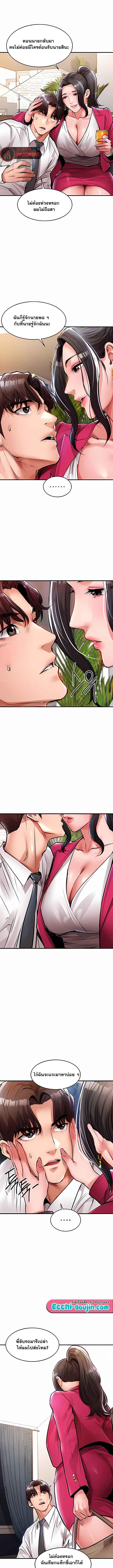 Doujin-Lc- อ่าน โดจิน มังฮวา เกาหลี ญี่ปุ่น จีน แปลไทย Glorious Homecoming ตอนที่ 1 2 3 4 5 6 7 8 9 10 11 12 13 14 ฟรี ไม่มีโฆษณา อ่าน โดจิน Manhwa เกาหลี ญี่ปุ่น จีน เรามีครบ คัดมาให้เน้นๆ โดจิน 18+ รับประกันความฟินโดย  Doujin Lc