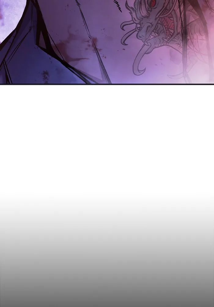 เยาวชนคนคุก ตอนที่ 16 รูปที่ 55