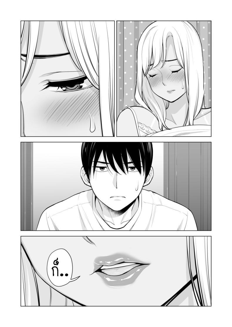 Doujin-Lc- อ่าน โดจิน มังฮวา เกาหลี ญี่ปุ่น จีน แปลไทย พี่สาวที่เพิ่งอย่ากับสามี[HGT Labo (Tsusauto)] Nureane ~Batsuichi no Ane to Sex o Shita Natsu no Yoru~ ตอนที่ 1 2 3 4 5 6 7 8 9 10 11 12 13 14 ฟรี ไม่มีโฆษณา อ่าน โดจิน Manhwa เกาหลี ญี่ปุ่น จีน เรามีครบ คัดมาให้เน้นๆ โดจิน 18+ รับประกันความฟินโดย  Doujin Lc