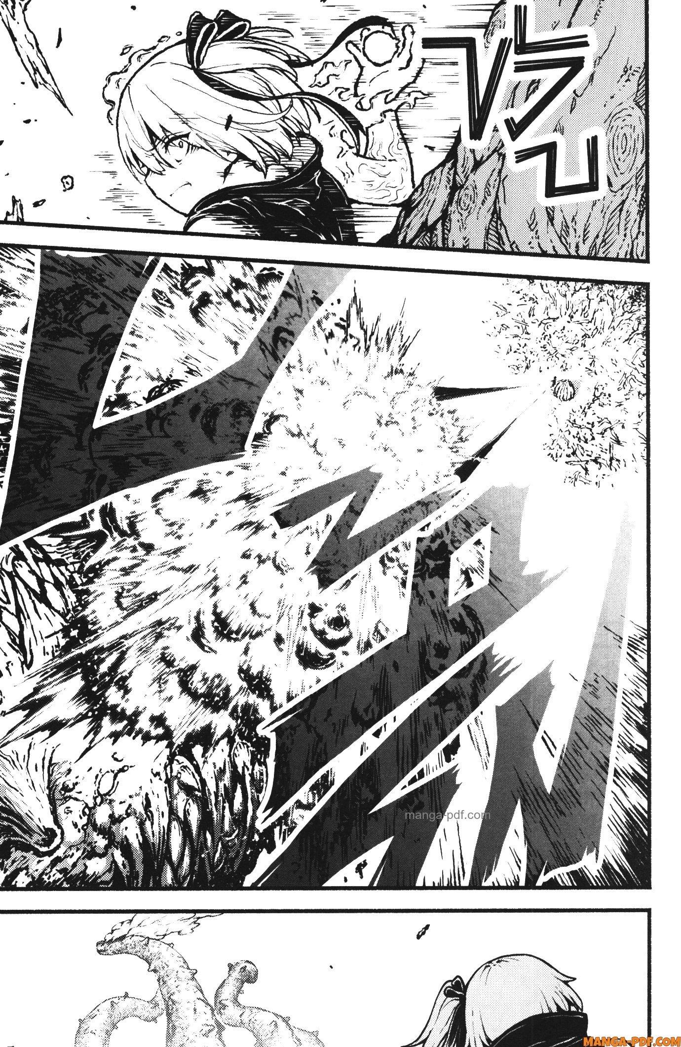 Manga-lc-com อ่านมังงะ อ่านการ์ตูน ออนไลน์ ฟรี Kaminaki Sekai no Kamisama Katsudou โลกนี้ โลกหน้า ข้าก็เป็นพระเจ้า ตอนที่ 1 2 3 4 5 6 7 8 9 10 11 12 13 14 ฟรี ไม่มีโฆษณา Manga-lc - อ่าน มังงะ อ่าน การ์ตูน ออนไลน์ อ่านมังงะ ฟรี