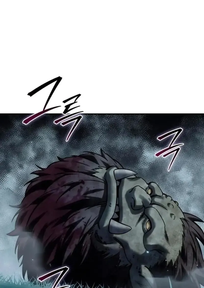 Star-Embracing Swordmaster ยอดน_กดาบผ_โอบอ_มดารา ตอนที่ ตอนที่ 100 รูปที่ 59