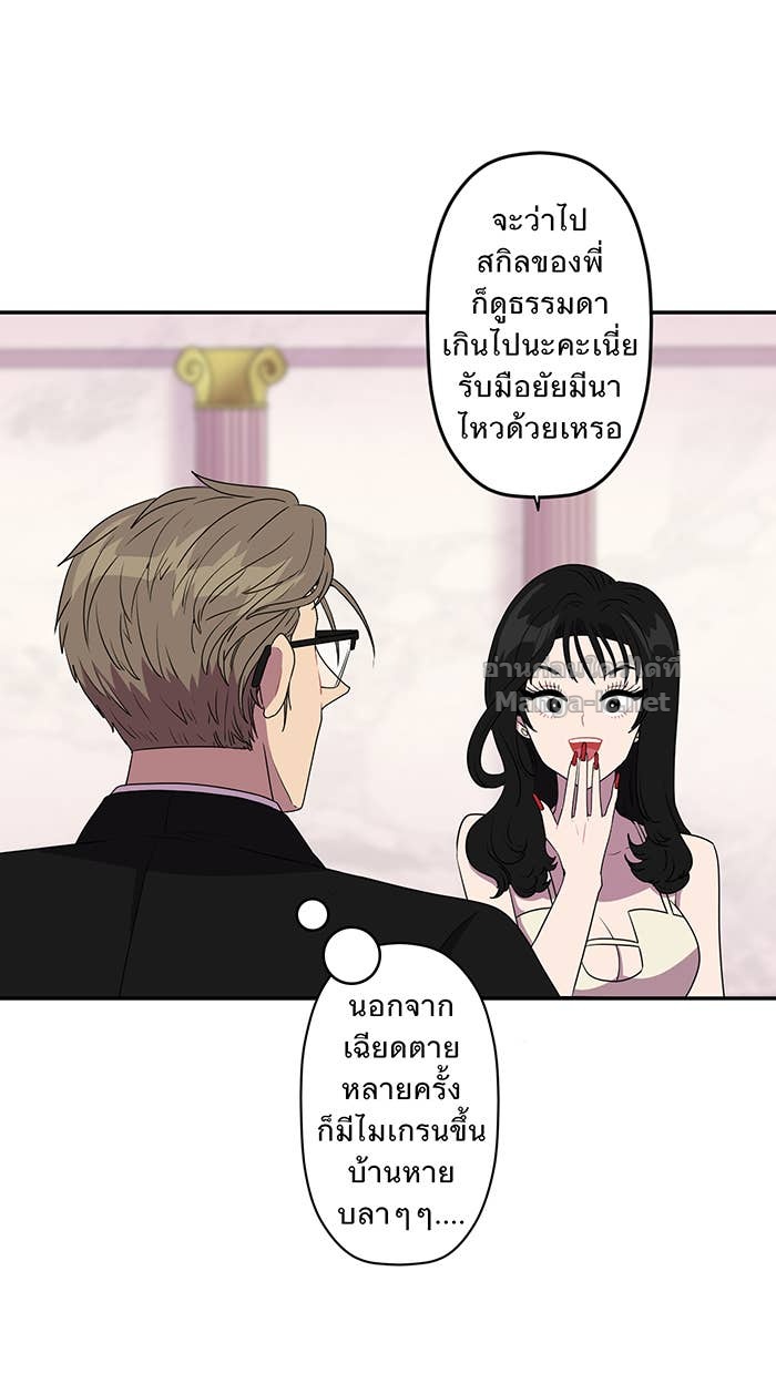 Doujin-Lc- อ่าน โดจิน มังฮวา เกาหลี ญี่ปุ่น จีน แปลไทย Take My Money รักนี้...มีเปย์ ตอนที่ 1 2 3 4 5 6 7 8 9 10 11 12 13 14 ฟรี ไม่มีโฆษณา อ่าน โดจิน Manhwa เกาหลี ญี่ปุ่น จีน เรามีครบ คัดมาให้เน้นๆ โดจิน 18+ รับประกันความฟินโดย Doujin Lc