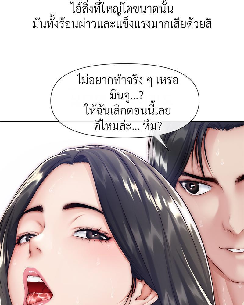 Doujin-Lc- อ่าน โดจิน มังฮวา เกาหลี ญี่ปุ่น จีน แปลไทย Delirious Diary ตอนที่ 1 2 3 4 5 6 7 8 9 10 11 12 13 14 ฟรี ไม่มีโฆษณา อ่าน โดจิน Manhwa เกาหลี ญี่ปุ่น จีน เรามีครบ คัดมาให้เน้นๆ โดจิน 18+ รับประกันความฟินโดย  Doujin Lc