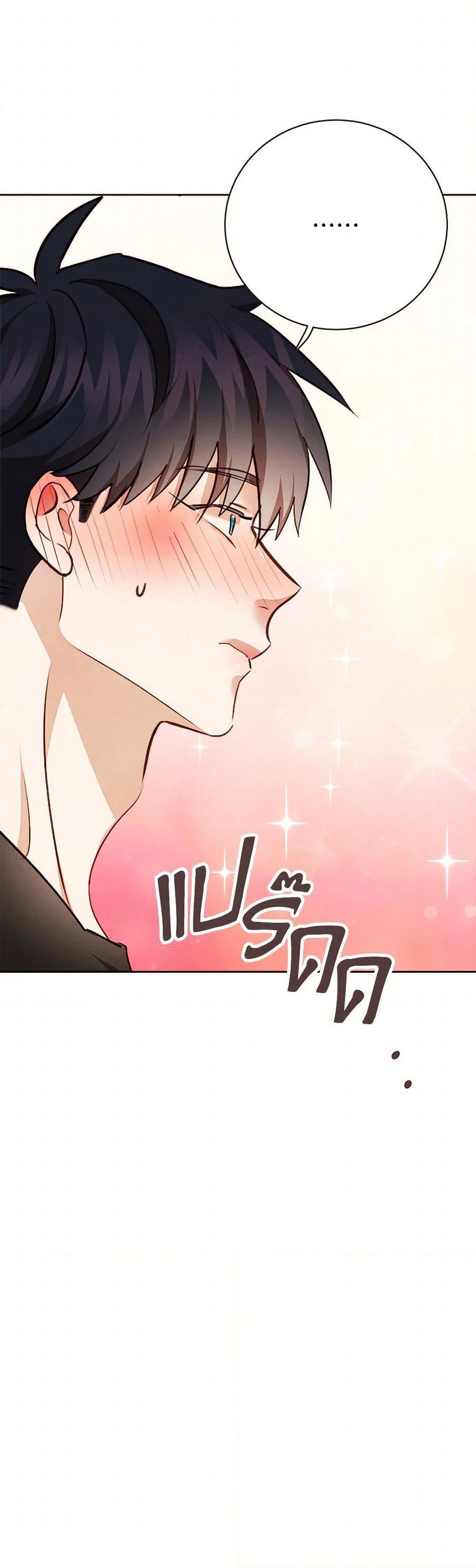 Manga-lc-com อ่านมังงะ อ่านการ์ตูน ออนไลน์ ฟรี Viewer’s Choice – The Dating Show ตอนที่ 1 2 3 4 5 6 7 8 9 10 11 12 13 14 ฟรี ไม่มีโฆษณา Manga-lc - อ่าน มังงะ อ่าน การ์ตูน ออนไลน์ อ่านมังงะ ฟรี