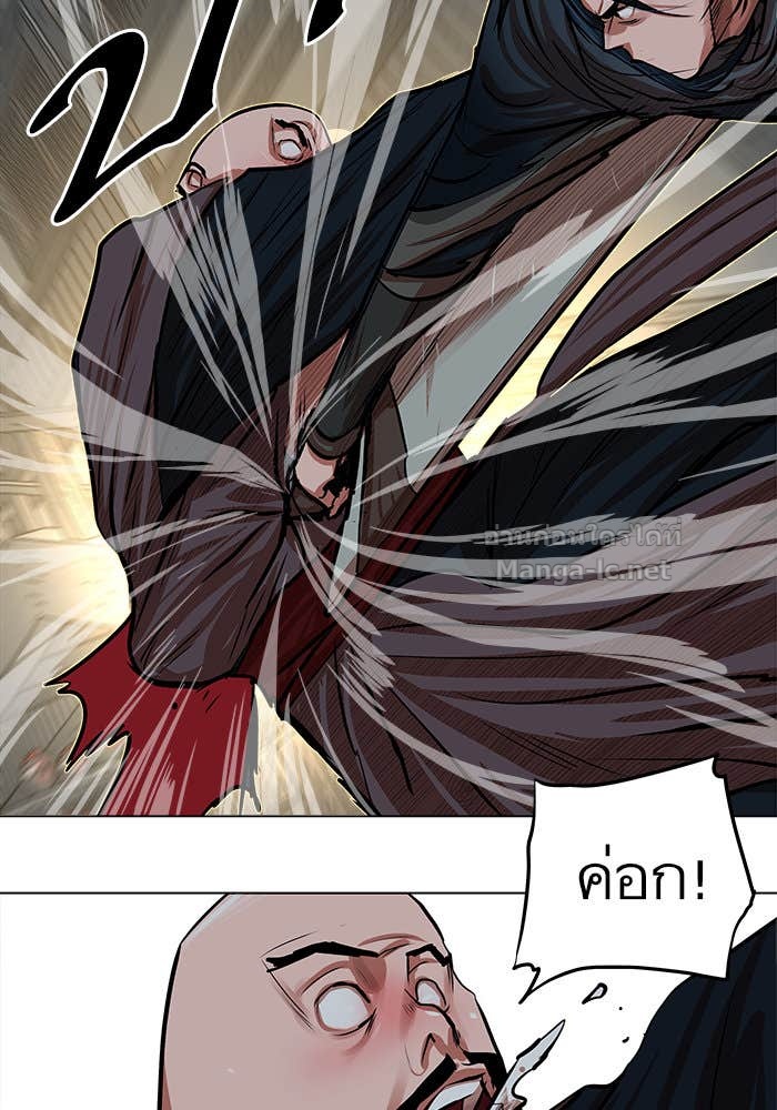 Doujin-Lc- อ่าน โดจิน มังฮวา เกาหลี ญี่ปุ่น จีน แปลไทย องครักษ์แห่งอัครสกุลจาง ตอนที่ 1 2 3 4 5 6 7 8 9 10 11 12 13 14 ฟรี ไม่มีโฆษณา อ่าน โดจิน Manhwa เกาหลี ญี่ปุ่น จีน เรามีครบ คัดมาให้เน้นๆ โดจิน 18+ รับประกันความฟินโดย Doujin Lc