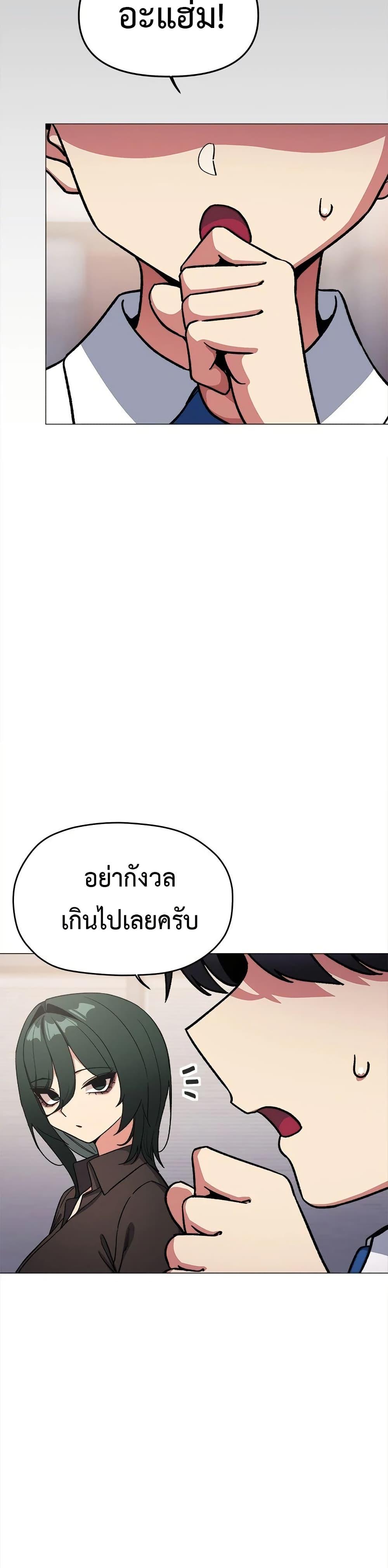 Doujin-Lc- อ่าน โดจิน มังฮวา เกาหลี ญี่ปุ่น จีน แปลไทย Stop Smoking ตอนที่ 1 2 3 4 5 6 7 8 9 10 11 12 13 14 ฟรี ไม่มีโฆษณา อ่าน โดจิน Manhwa เกาหลี ญี่ปุ่น จีน เรามีครบ คัดมาให้เน้นๆ โดจิน 18+ รับประกันความฟินโดย  Doujin Lc