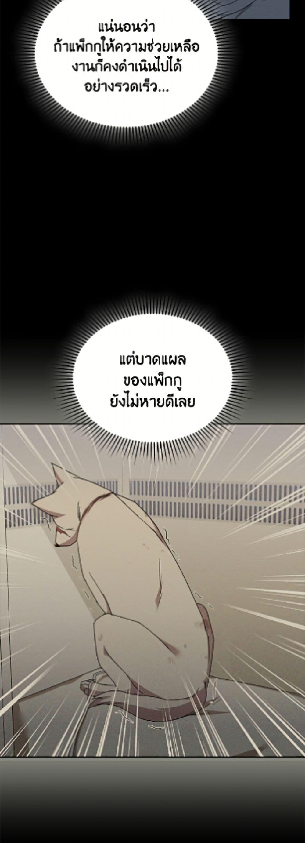Manga-lc-com อ่านมังงะ อ่านการ์ตูน ออนไลน์ ฟรี Hello! Veterinarian! ตอนที่ 1 2 3 4 5 6 7 8 9 10 11 12 13 14 ฟรี ไม่มีโฆษณา Manga-lc - อ่าน มังงะ อ่าน การ์ตูน ออนไลน์ อ่านมังงะ ฟรี