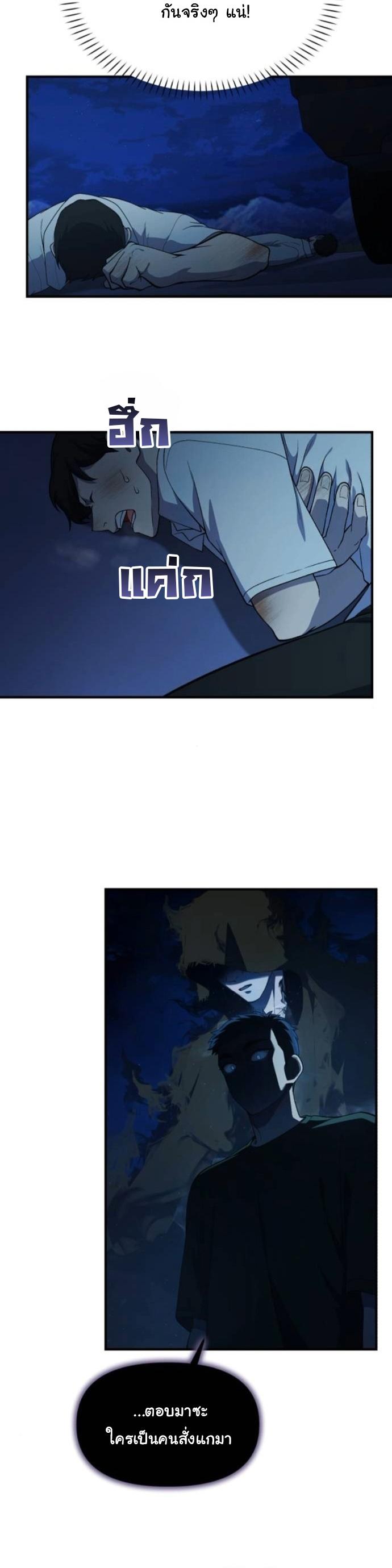 Manga-lc-com อ่านมังงะ อ่านการ์ตูน ออนไลน์ ฟรี The Genius Wants to be Ordinary! ตอนที่ 1 2 3 4 5 6 7 8 9 10 11 12 13 14 ฟรี ไม่มีโฆษณา Manga-lc - อ่าน มังงะ อ่าน การ์ตูน ออนไลน์ อ่านมังงะ ฟรี