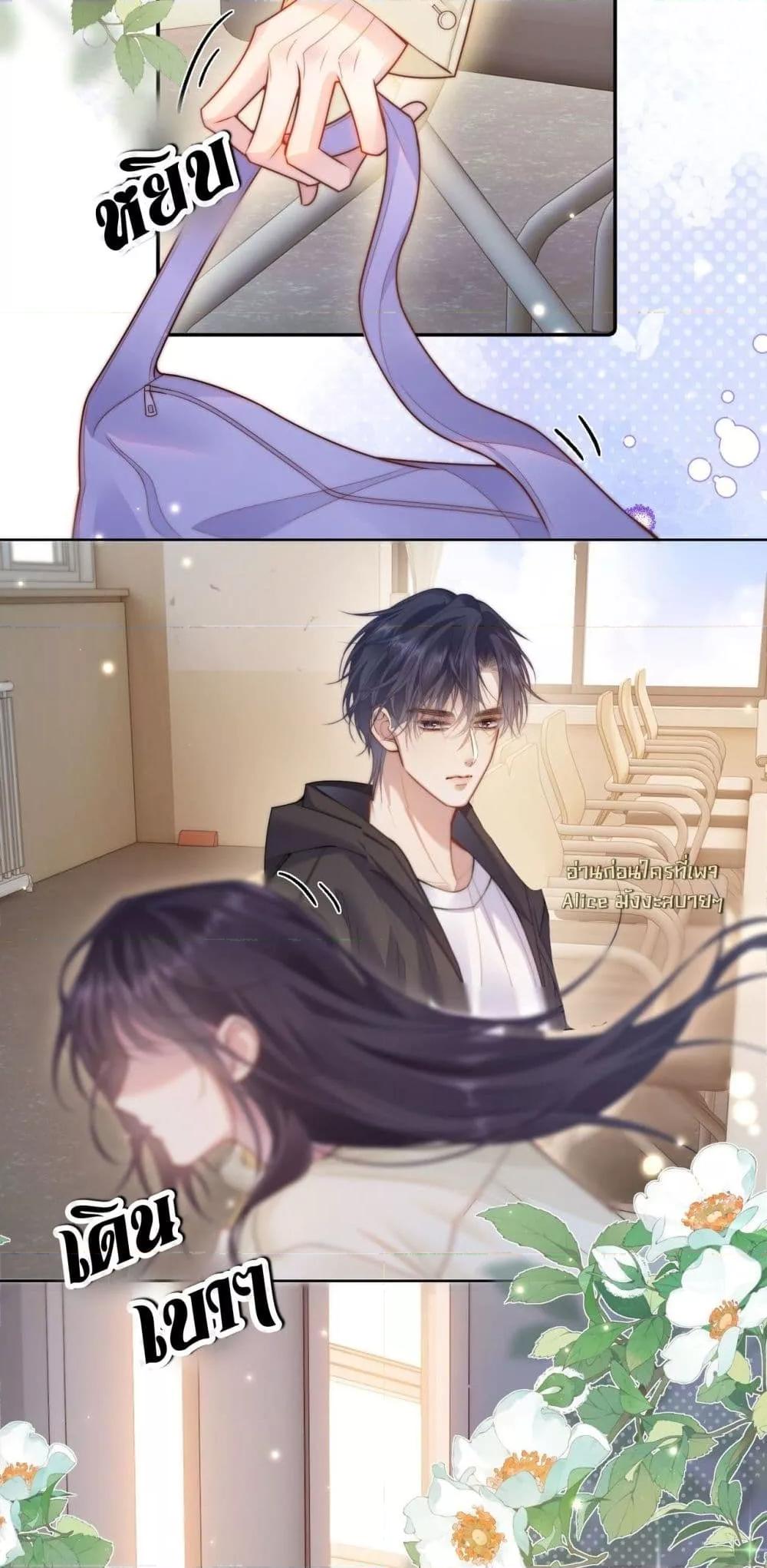 Manga-lc-com อ่านมังงะ อ่านการ์ตูน ออนไลน์ ฟรี InHisHands[R ตอนที่ 1 2 3 4 5 6 7 8 9 10 11 12 13 14 ฟรี ไม่มีโฆษณา Manga-lc - อ่าน มังงะ อ่าน การ์ตูน ออนไลน์ อ่านมังงะ ฟรี