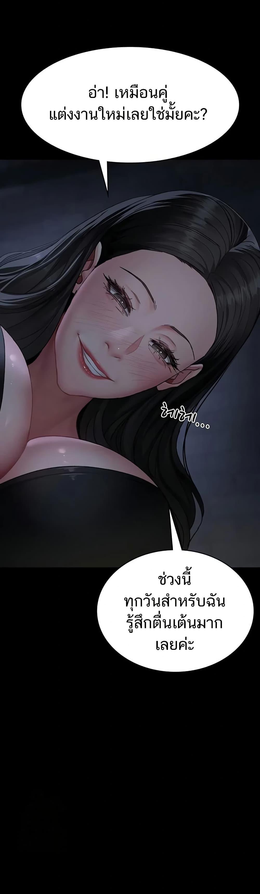 Doujin-Lc- อ่าน โดจิน มังฮวา เกาหลี ญี่ปุ่น จีน แปลไทย Night Hospital ตอนที่ 1 2 3 4 5 6 7 8 9 10 11 12 13 14 ฟรี ไม่มีโฆษณา อ่าน โดจิน Manhwa เกาหลี ญี่ปุ่น จีน เรามีครบ คัดมาให้เน้นๆ โดจิน 18+ รับประกันความฟินโดย  Doujin Lc