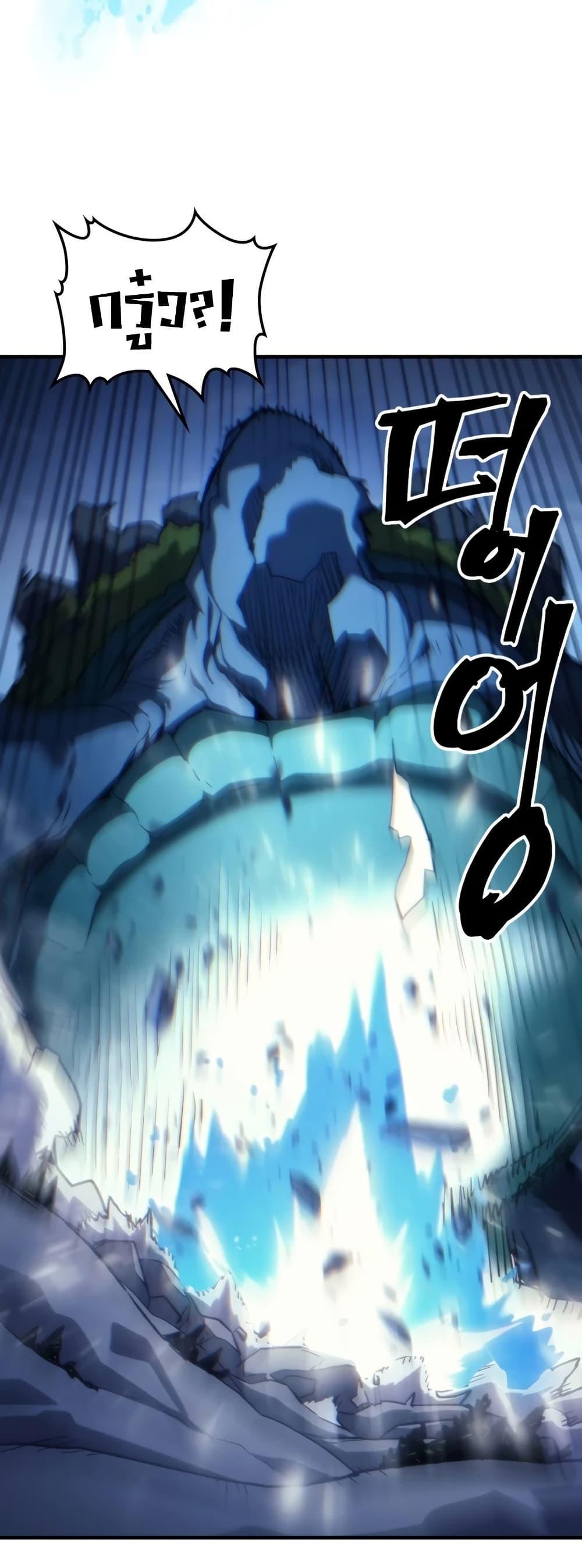 Manga-lc-com อ่านมังงะ อ่านการ์ตูน ออนไลน์ ฟรี Mr Devourer, Please Act Like a Final Boss ตอนที่ 1 2 3 4 5 6 7 8 9 10 11 12 13 14 ฟรี ไม่มีโฆษณา Manga-lc - อ่าน มังงะ อ่าน การ์ตูน ออนไลน์ อ่านมังงะ ฟรี