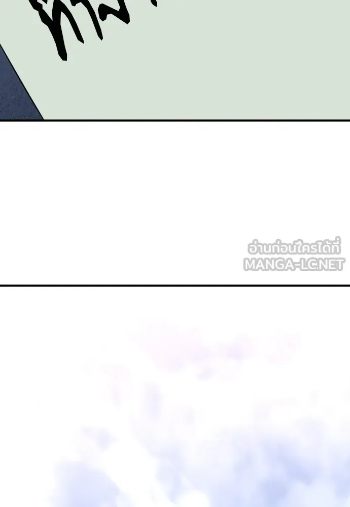 ยอดสถาปนิกผู้พิทักษ์อาณาจักร ตอนที่ 155 รูปที่ 120