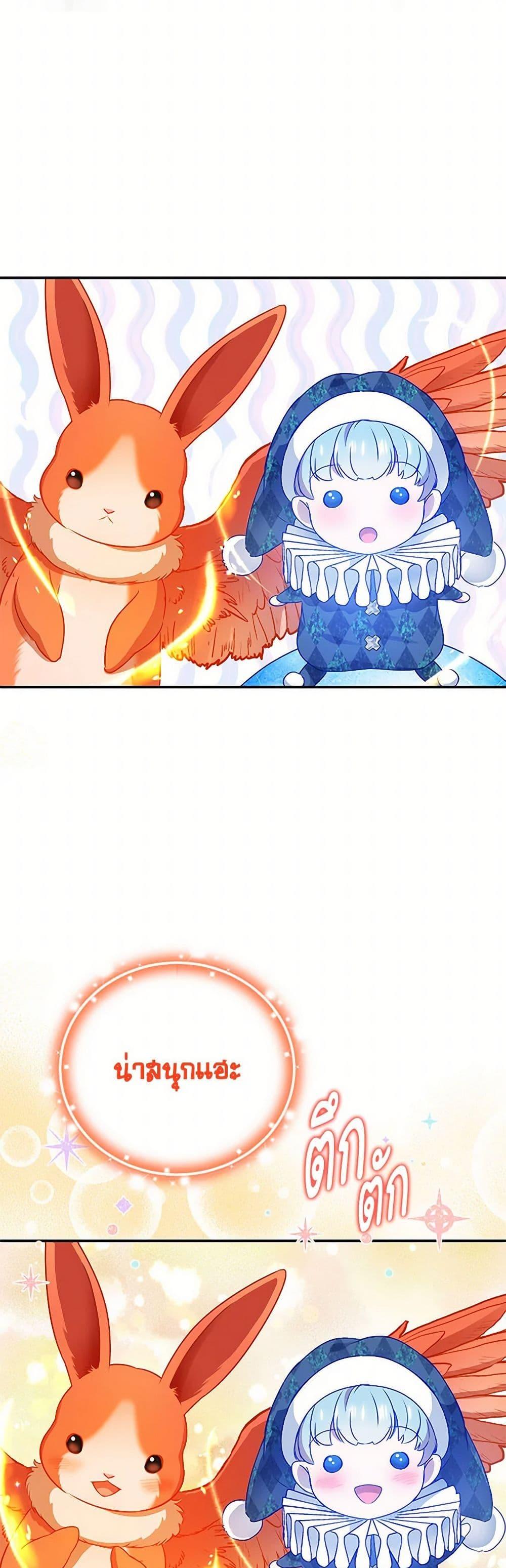 Manga-lc-com อ่านมังงะ อ่านการ์ตูน ออนไลน์ ฟรี Materialistic Princess ตอนที่ 1 2 3 4 5 6 7 8 9 10 11 12 13 14 ฟรี ไม่มีโฆษณา Manga-lc - อ่าน มังงะ อ่าน การ์ตูน ออนไลน์ อ่านมังงะ ฟรี