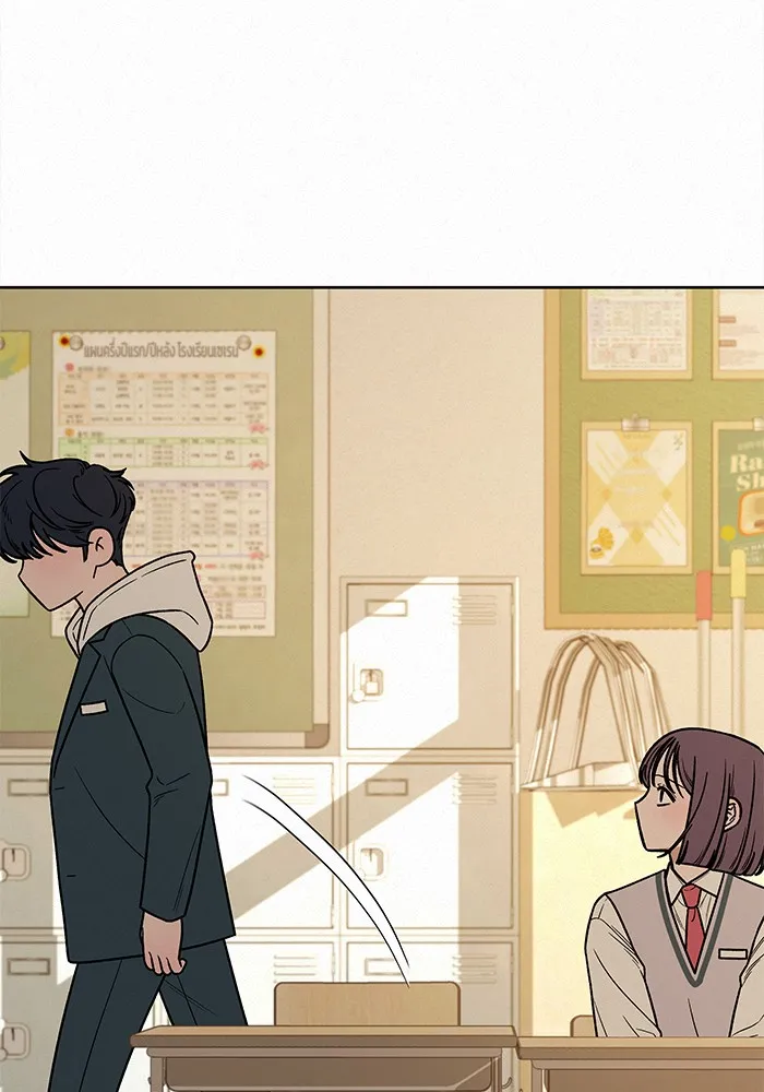 ปฏิบัติการรักวุ่นหัวใจ ตอนที่ 26 รูปที่ 104