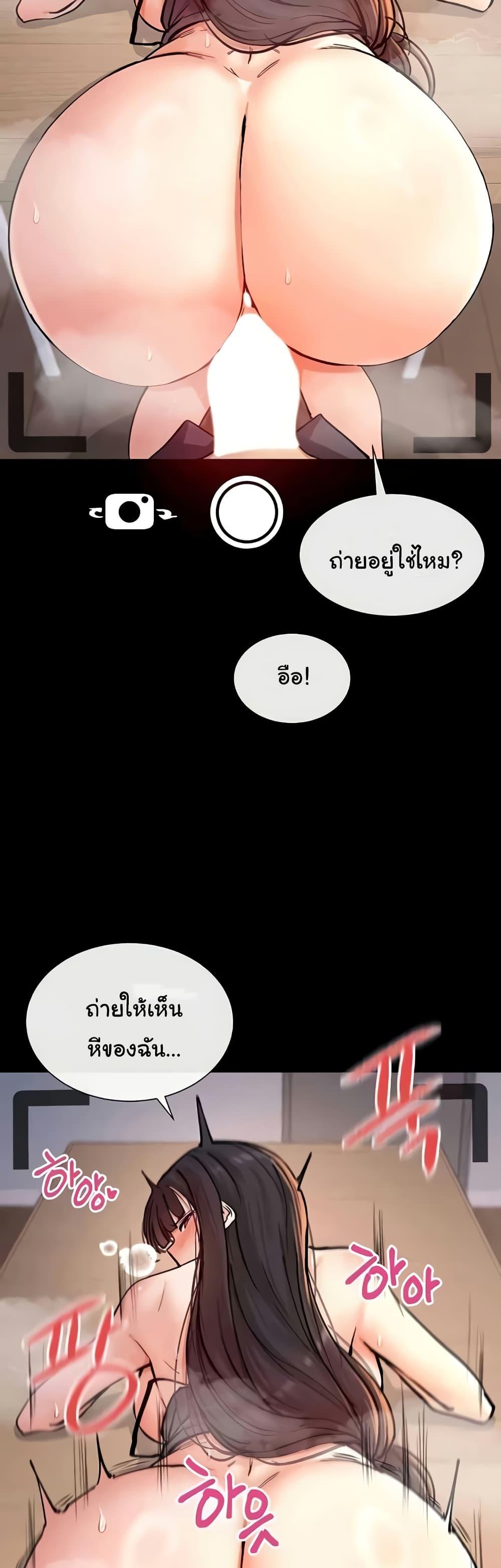 Doujin-Lc- อ่าน โดจิน มังฮวา เกาหลี ญี่ปุ่น จีน แปลไทย You Watch Stuff Like That ตอนที่ 1 2 3 4 5 6 7 8 9 10 11 12 13 14 ฟรี ไม่มีโฆษณา อ่าน โดจิน Manhwa เกาหลี ญี่ปุ่น จีน เรามีครบ คัดมาให้เน้นๆ โดจิน 18+ รับประกันความฟินโดย  Doujin Lc
