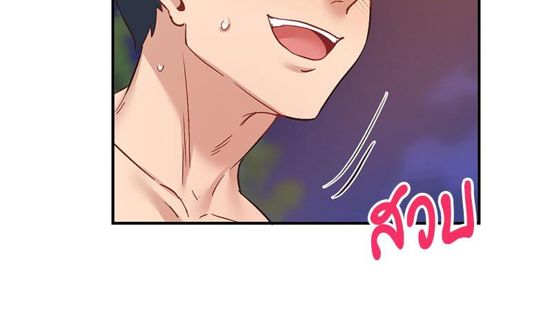 Doujin-Lc- อ่าน โดจิน มังฮวา เกาหลี ญี่ปุ่น จีน แปลไทย Playing On Hard Mode ตอนที่ 1 2 3 4 5 6 7 8 9 10 11 12 13 14 ฟรี ไม่มีโฆษณา อ่าน โดจิน Manhwa เกาหลี ญี่ปุ่น จีน เรามีครบ คัดมาให้เน้นๆ โดจิน 18+ รับประกันความฟินโดย  Doujin Lc