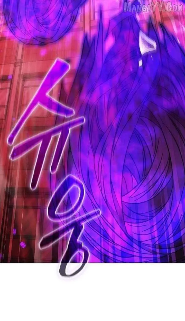 Part-Time Grim Reaper ตอนที่ ตอนที่ 33 รูปที่ 28