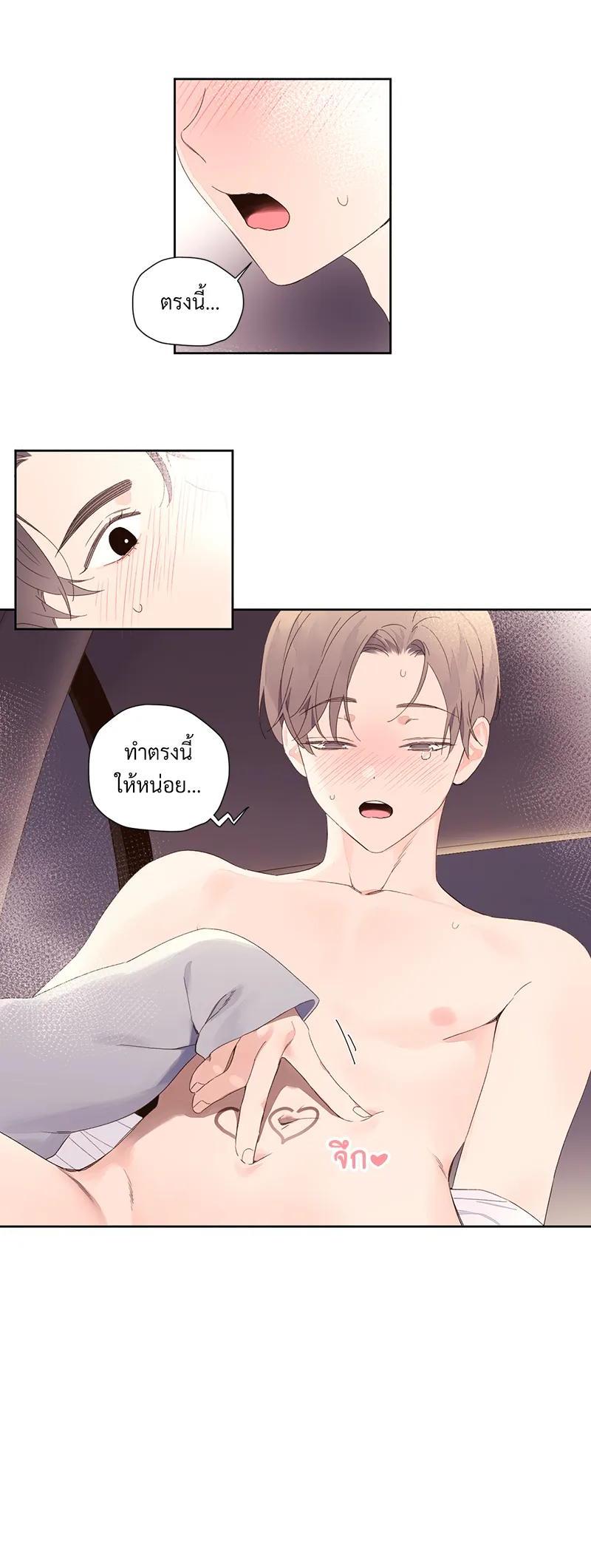Manga-lc-com อ่านมังงะ อ่านการ์ตูน ออนไลน์ ฟรี 4 Week Lovers ตอนที่ 1 2 3 4 5 6 7 8 9 10 11 12 13 14 ฟรี ไม่มีโฆษณา Manga-lc - อ่าน มังงะ อ่าน การ์ตูน ออนไลน์ อ่านมังงะ ฟรี